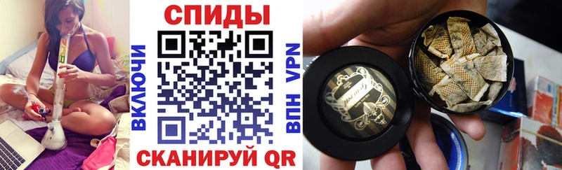 Бутират GHB  OMG вход  Покровск 