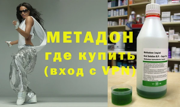 крисы Новодвинск