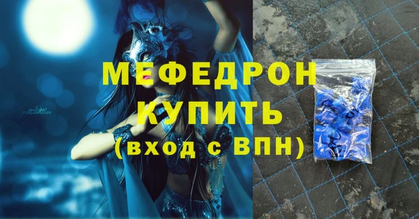 a pvp Нягань