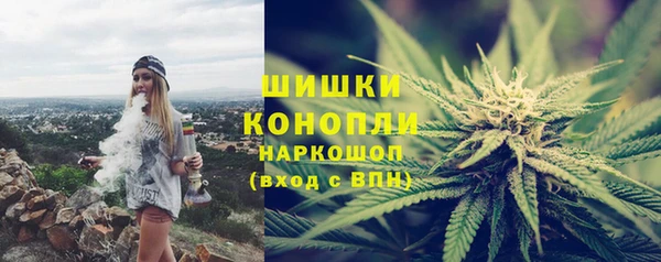 первитин Нязепетровск