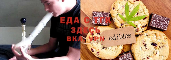 крисы Новодвинск