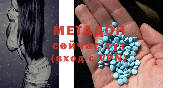a pvp Нягань