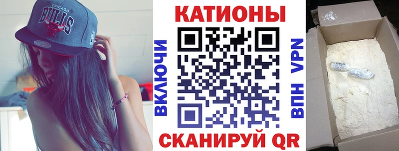 МЯУ-МЯУ мяу мяу  Покровск 
