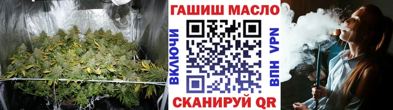 продажа наркотиков  Покровск  Дистиллят ТГК вейп с тгк 